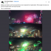 Screenshot 2026-01-31 at 23-07-24 Facebook.png